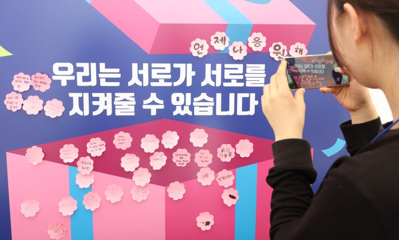 자살 시도나 자해한 청년 14명 중 1명은 두 달도 안 돼 또 했다