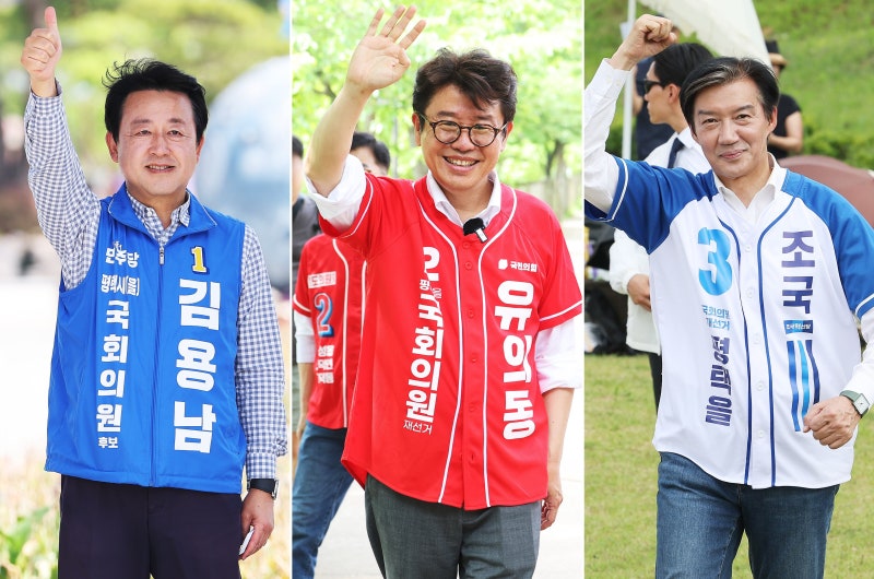 “단일화는 하는건지 마는건지”… 5파전 평택을, 유권자도 혼돈
