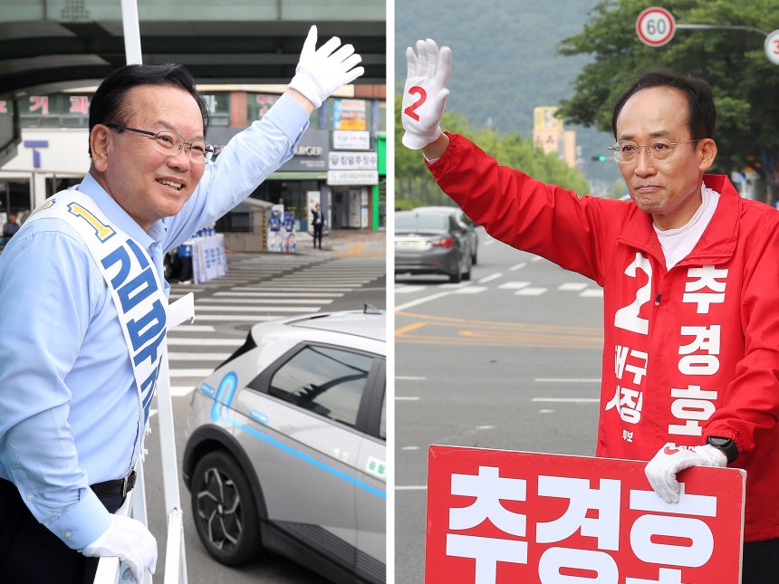뉴스 이미지
