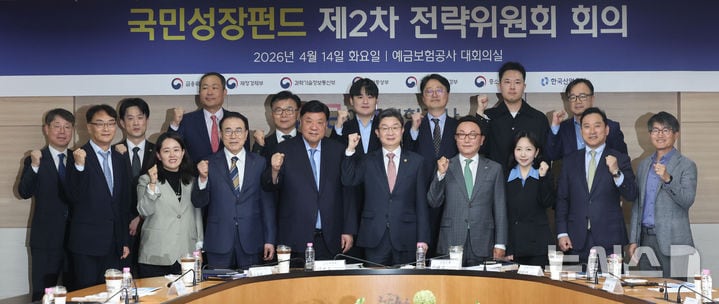 관련 이미지