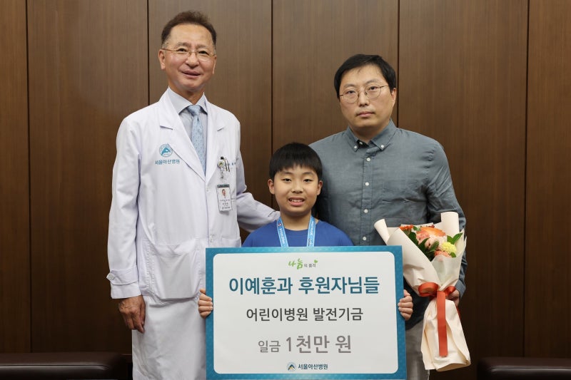 백혈병 투병하다 떠난 아들 생일 맞아, 1000만원 기부한 아빠