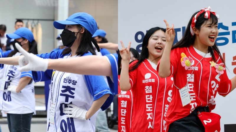 ‘찐이야’ 찍고, ‘질풍가도’ 달리고… 유세장 노래엔 특별한 게 있다