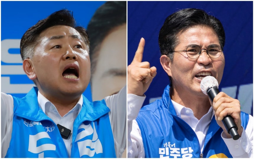 뉴스 이미지