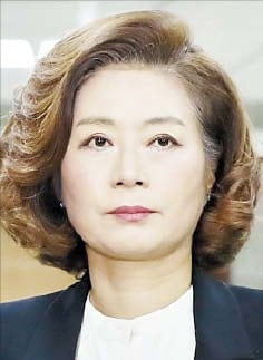 탈원전 외치던 양이원영, 한수원 이사회 참여하나?