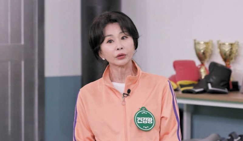 [TV조선] 전신 노화 시계를 늦춰라
