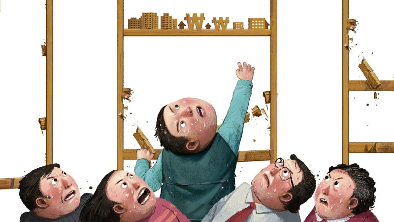 [기자의 시각] 분노가 기본값 된 사회의 해법