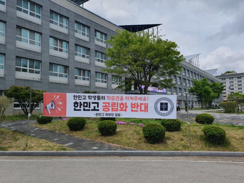 [기자의 시각] 군인 복지보다 정치가 먼저인가