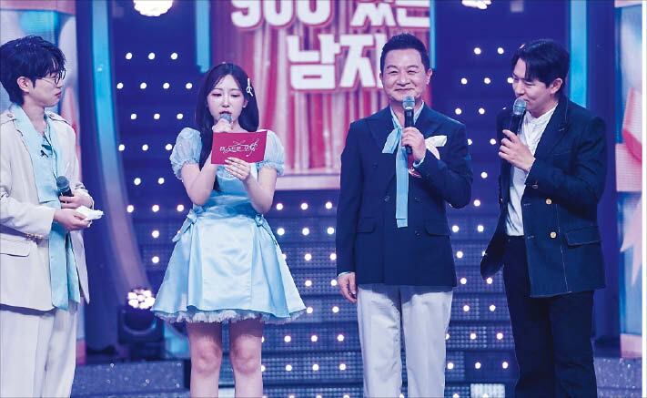 [TV조선] 미스트롯 포유 사제 듀엣 공개