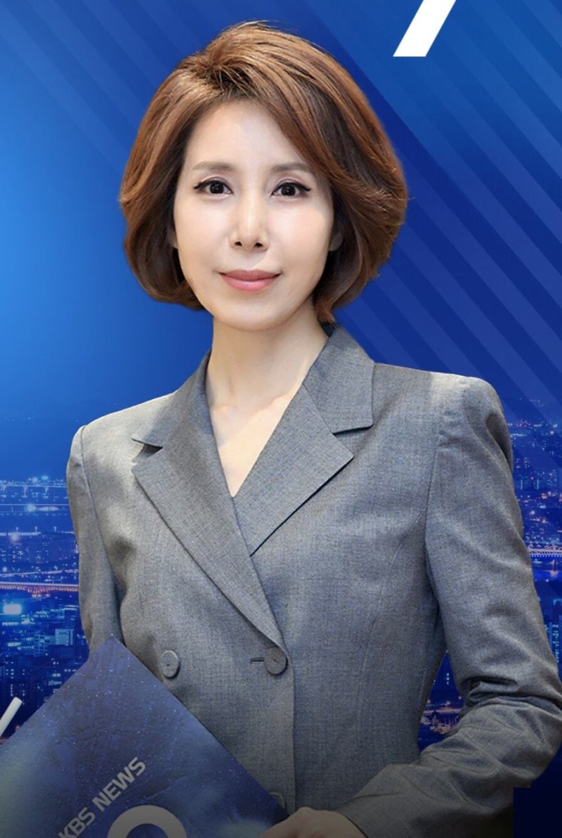 '이화언론인상'에 이윤희 KBS 앵커, 김은령 전 디자인하우스 부사장 - 뉴스 썸네일 이미지