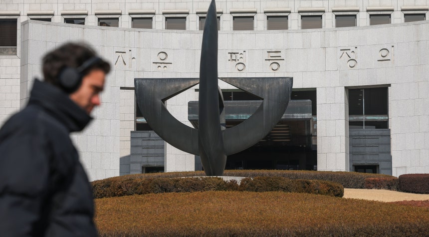 서울 서초구 대법원 전경./박성원 기자