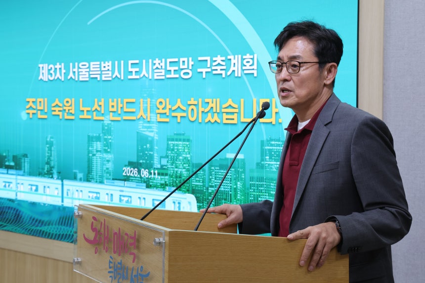 뉴스 이미지