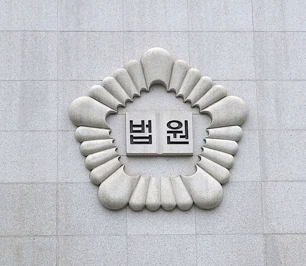 캠핑장서 다투다 아내 친오빠 살해한 40대...2심도 ‘징역 16년’