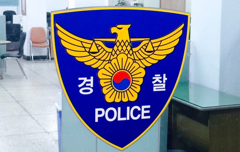 인천서 발견된 시신 다리… ‘발 크기 210㎜, 무릎 아래 길이 41㎝'