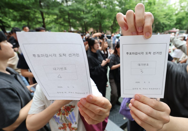 오전부터 투표지 동날 조짐… 송파 선관위는 일련번호 찍는 법도 몰라