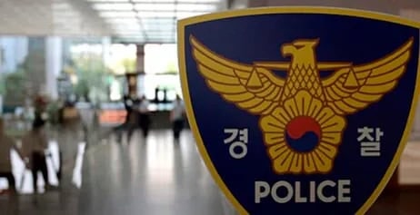 여교사 텀블러에 체액, 의자에 소변… 초교 교실에 몰래 들어간 남고생 ‘덜미’