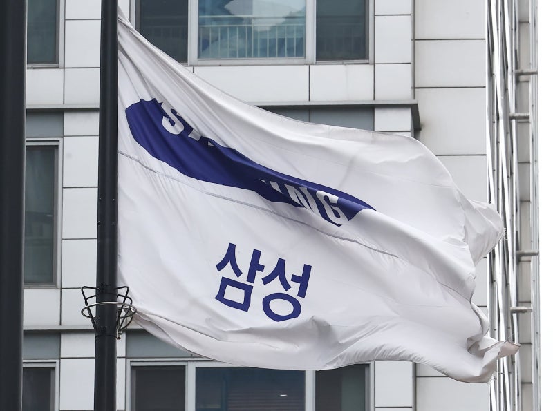 삼성전자, 향후 3년간 자사주 90조원 사들인다...역대 최대 규모 매입