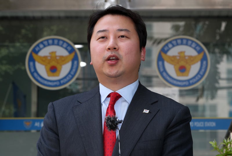 <b>대법</b>, 김남국 ‘코인 조작 의혹’ 제기 장예찬 <b>손배소 파기환송</b>