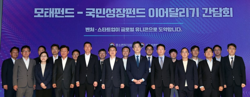 국민성장펀드, AI 전력망·반도체에 3700억 지원