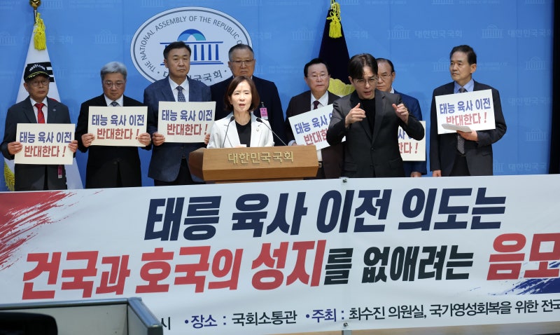 [기고] 사관학교 통폐합, 숙의 없는 속도전은 금물이다