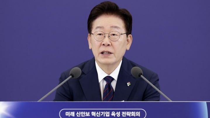 이재명 대통령 3대 메가프로젝트 국민보고회 발표