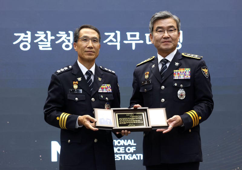 <b>박성주</b> 국수본부장 정년 <b>퇴임</b>… “지휘부 공백 걱정 없어”