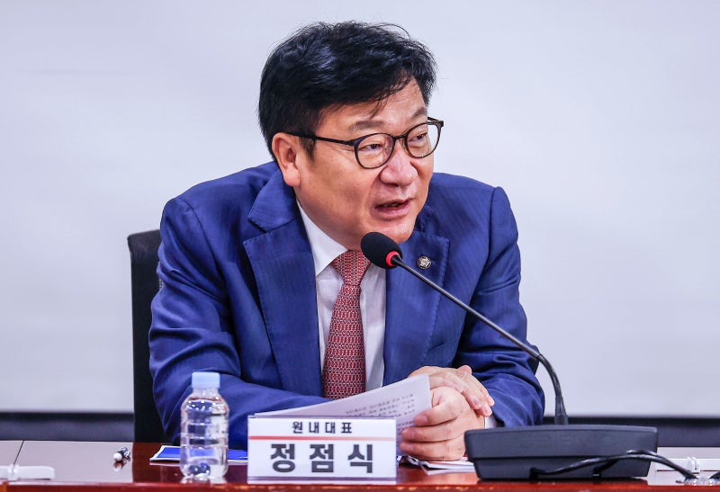 정점식, 장동혁 ‘징계 카드’에 제동…“의원 징계는 신중해야”