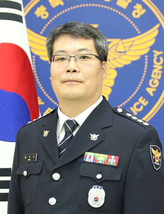 신임 <b>국가수사본부장</b>에 홍석기 <b>임명</b>