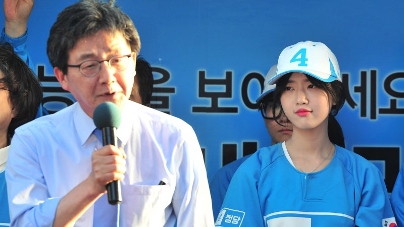 ‘딸 교수 임용 의혹’…경찰, 유승민 전 의원 입건