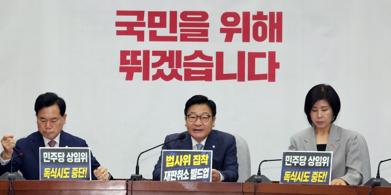 [사설] 한 달 만에 지방선거 전으로 돌아간 국힘 지지율