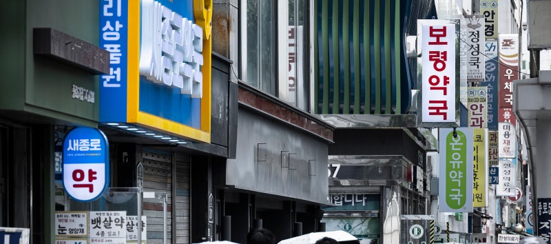 “한달치 탈모약 1만원인데… 건보 적용까지 한다고요?”