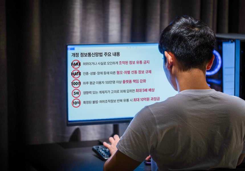 /그래픽=송윤혜·게티이미지뱅크