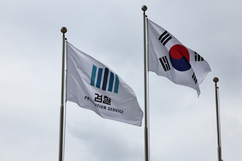 與 보완수사권 폐지 속도전에… 내부서도 “부작용 커”