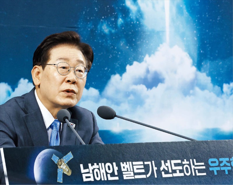 “새 먹거리 우주항공, 영남서 키울 것”