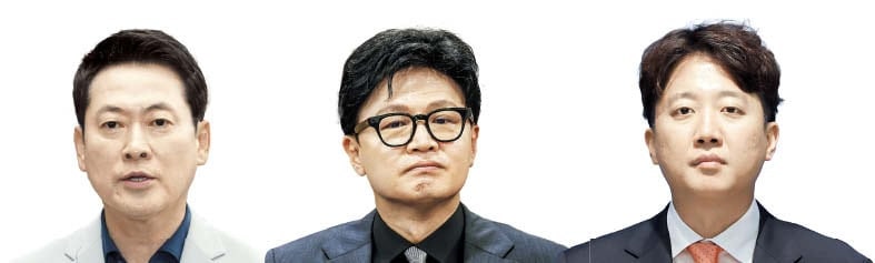 장동혁·한동훈·이준석 첫 대면... 뜻밖에 장례식서 모일 줄이야