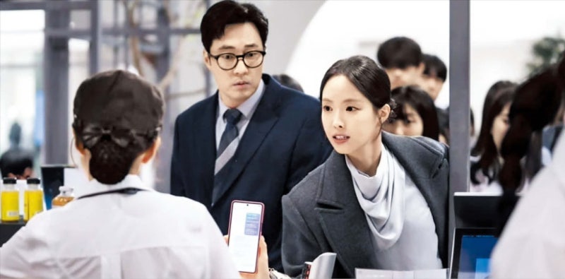통통 튀는 MZ 옆 서툰 아재들… 세대 차이, 웃음이 되다