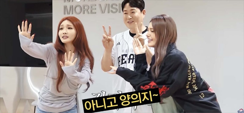 “자려고 누웠는데 양의지♪” 세대통합 리믹스 뜬다