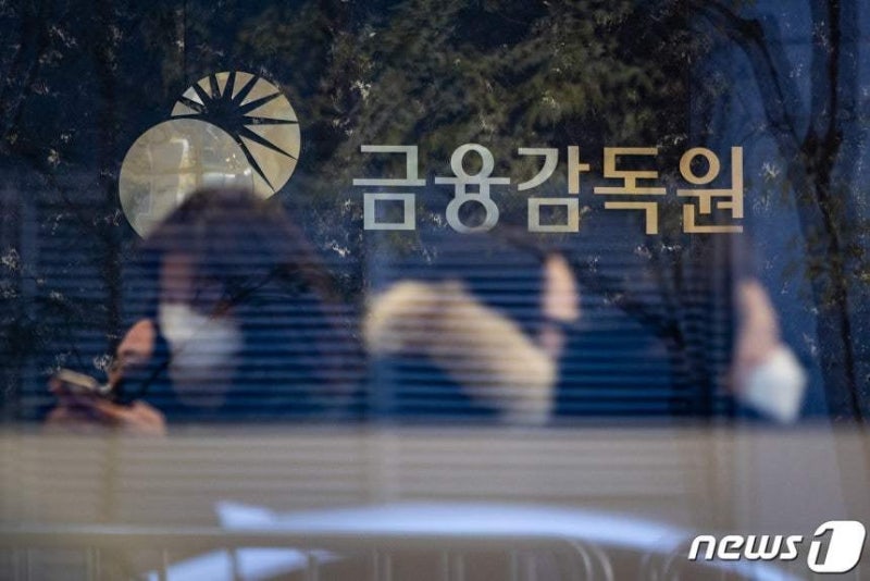 금감원, <b>매일경제</b>TV ‘선행매매 혐의’ 압수수색…특사경 인지수사 1호