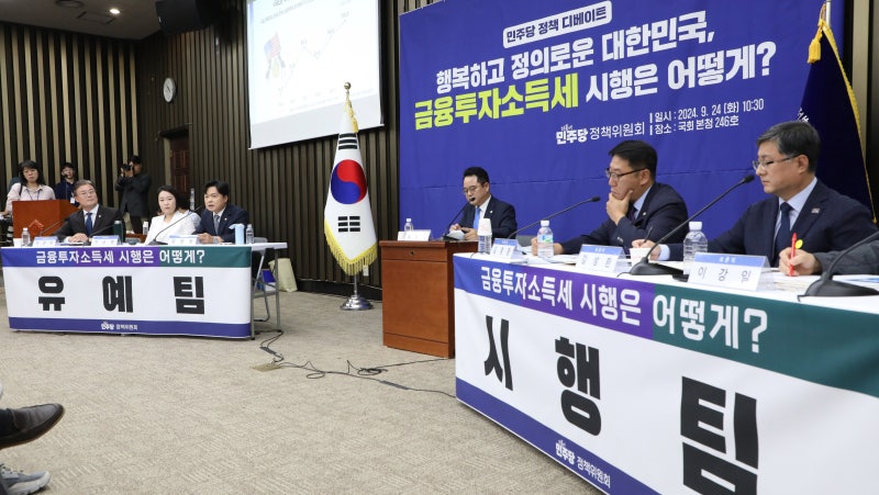 [경제포커스] 버핏식 장기투자, 한국에선 안되는 이유