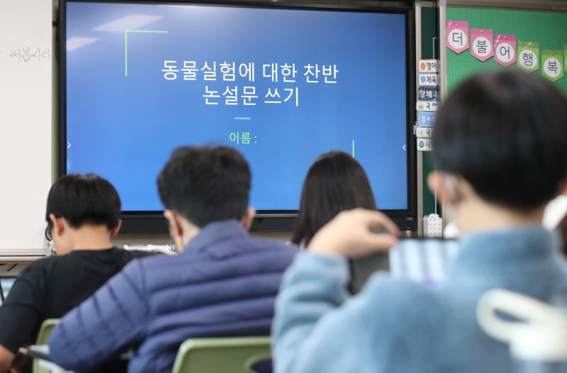 [동서남북] AI에 생각을 맡겨버린 아이들