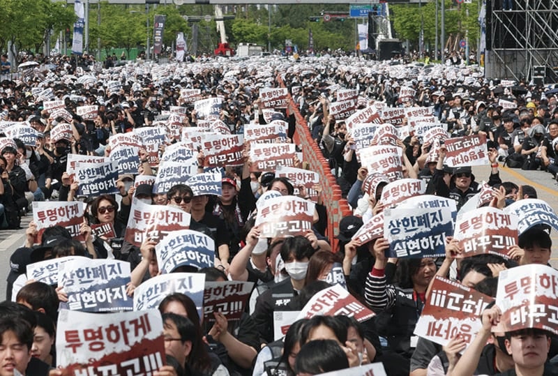 <b>삼성전자 노조</b> “성과급을 지역사랑상품권으로? 국회의원부터 그렇게 해...