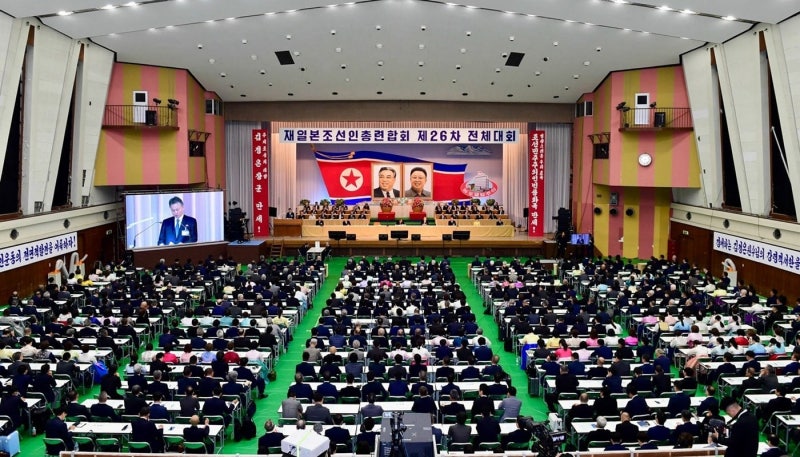 조총련 인사 접촉시 신고 의무 폐지 추진될듯