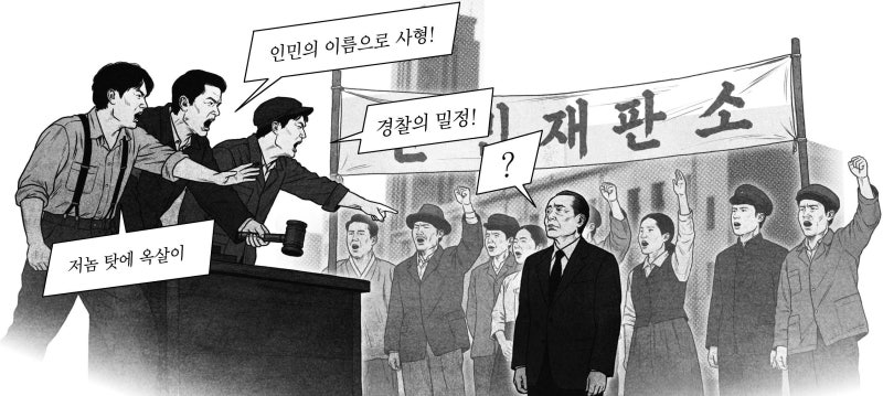 北 인민군, 남침 사흘 만에 서울대병원 대학살부터 벌였다