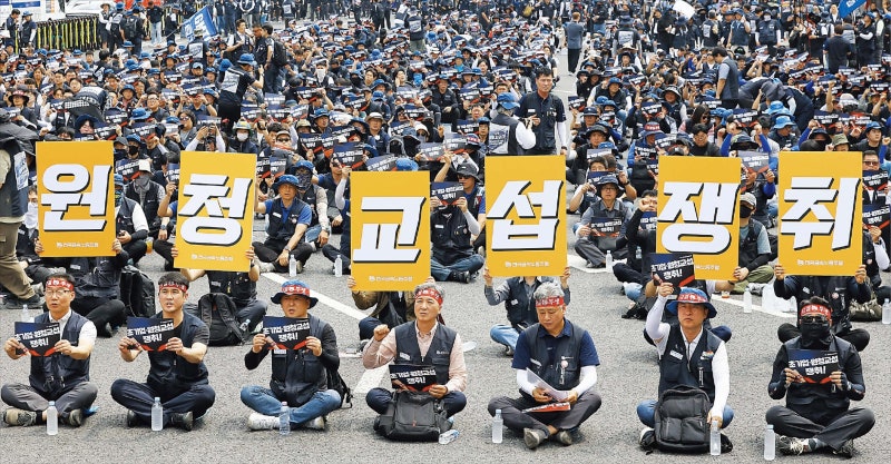 노란봉투법의 ‘4개 기둥’, 대법 판단에 흔들