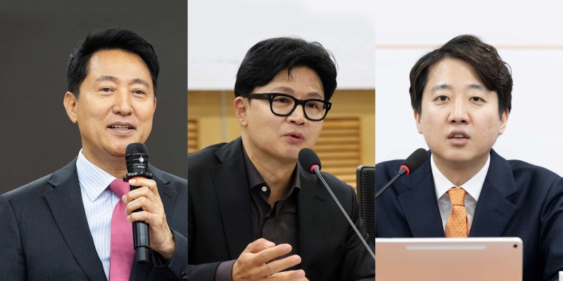 누구 손 잡을까… 오·한·석 잇따라 만나는 옛 친윤계