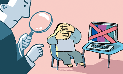 [만물상] 검열과 싸웠던 정당이 어쩌다