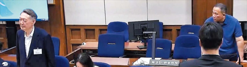 尹 ‘무상 여론조사’ 1심 징역 2년… 같은 혐의 김건희는 무죄