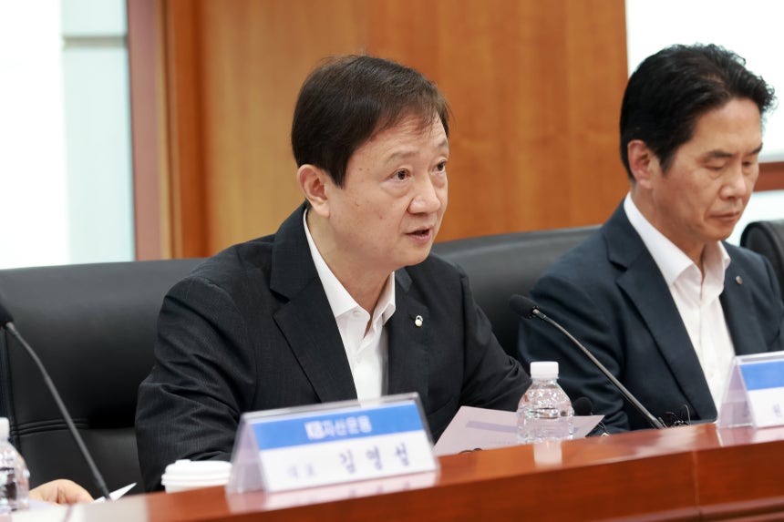 13일 오전 여의도 금융투자협회에서 가진 자산운용사 CEO 간담회에서 이찬진 금융감독원장이 발언하고 있다./ 금융감독원
