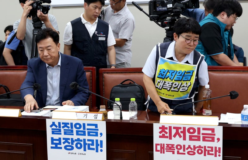 내년 최저임금 1만700원... 올해보다 3.7% 오른다