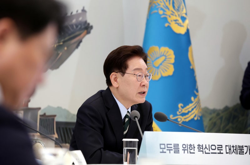 李대통령 “<b>개인정보</b>유출 <b>제재</b> 강화, 특정기업 고려한 조치 아냐”