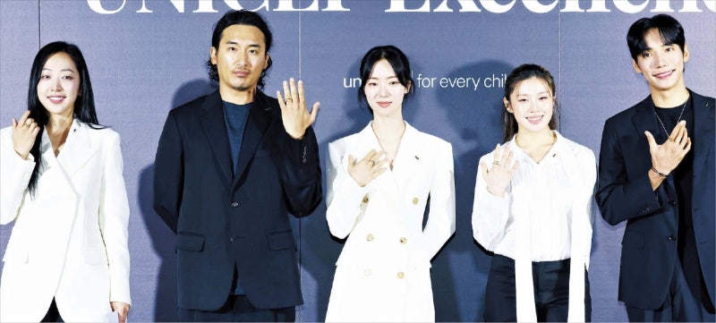전여빈·리정 등 재능 기부… “아이들 꿈 응원”